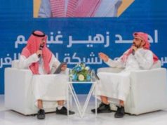 جمعية ملاك المطاعم والمقاهي تقدم ورشة عمل