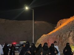 أول رحلة لنادي “رحله ” إلى حوطة بني تميم تضيف بصمة سياحية مميزة