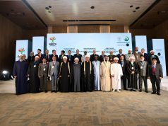 قرار تاريخي لمسلمي دول البريكس بمؤتمر طريق الحرير الروحى فى البرازيل