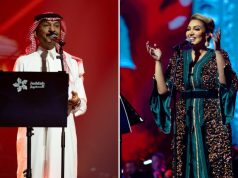 أسماء لمنور وعبادي الجوهر يتألقان في ليلة طربية ضمن فعاليات موسم جدة