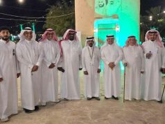 نادي ترحال للسياحة السعودية ينظم رحلة سياحية لمنسوبيه إلى محافظة الخرج