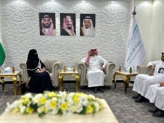 مدير عام التعليم بمحافظة الطائف يلتقي بوفد وزاري من وكالة التعليم الخاص