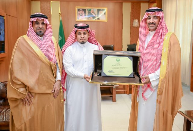 IMG-20250910-WA0320(1)