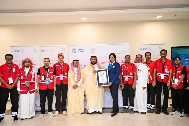 IMG-20250914-WA0297(1)