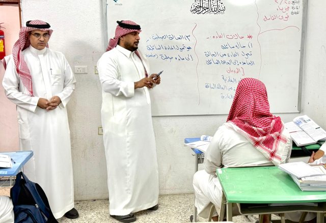 IMG-20250917-WA0092(1)