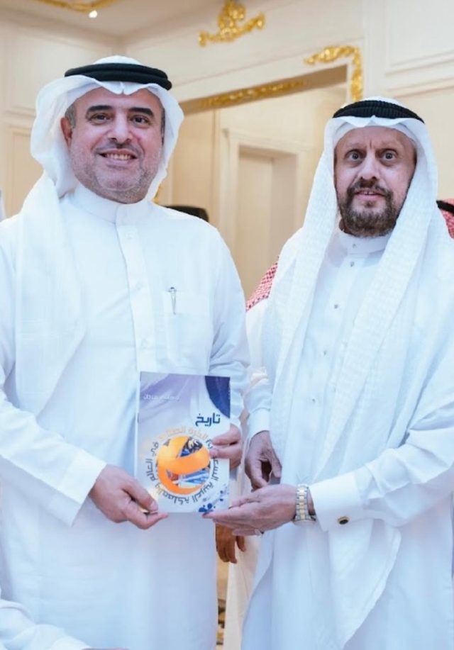 IMG-20250922-WA0026(1)