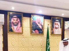 عقد شراكة بين فريق صدى التطوع الاعلامي وصحيفة صدى نيوزs ونادي الآصايل للفروسية بجازان