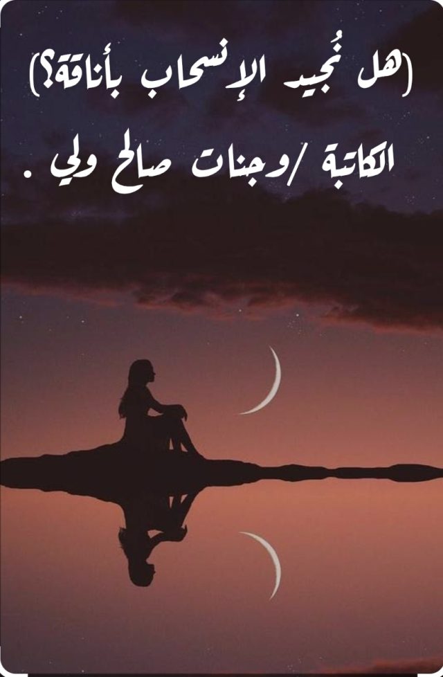 WhatsApp Image 2025-09-24 at 18.11.50