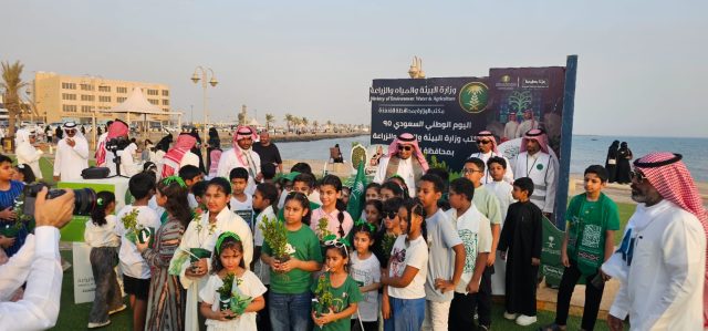 WhatsApp Image 2025-09-25 at 17.25.47