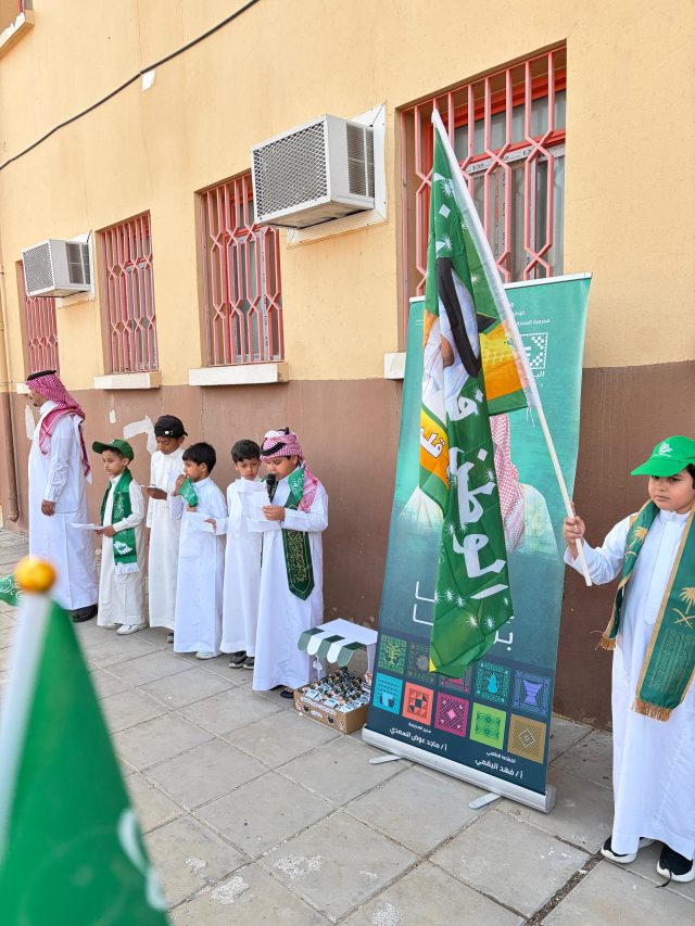 WhatsApp Image 2025-09-25 at 18.09.30 (1)