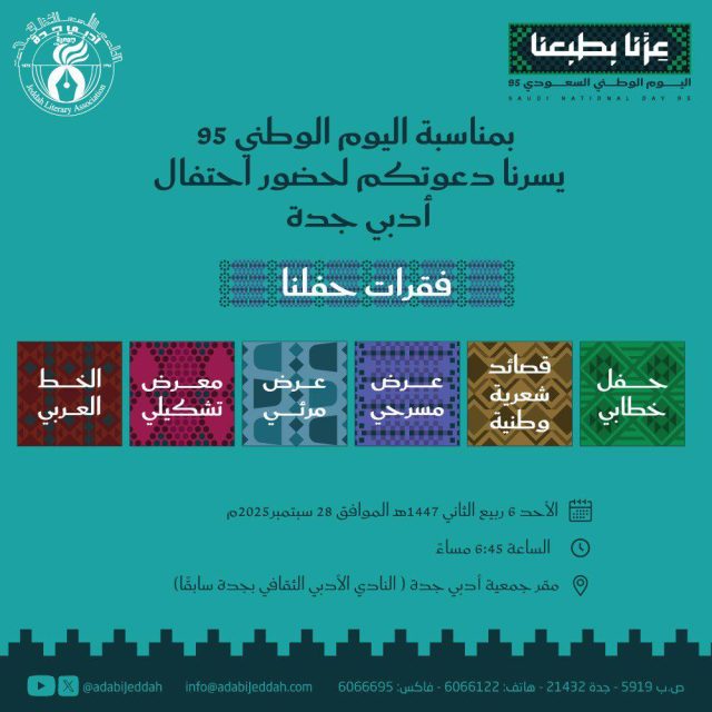 WhatsApp Image 2025-09-27 at 17.35.00