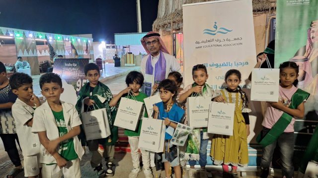 WhatsApp Image 2025-09-27 at 21.08.00 (1)