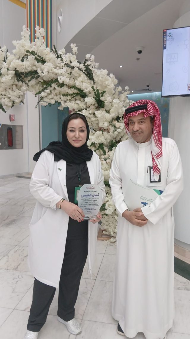 46355e49d9d44808b33de0adb03d9769