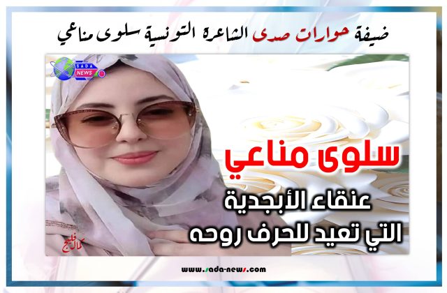 544999785_778342568230744_5057138617732822347_n