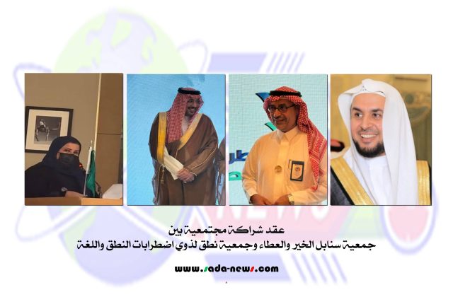 571028852_1249573020549277_1894482911790916218_n