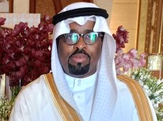 هناك جاذبية أخرى غير جاذبية نيوتن