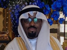 الأمير الشاعر محمد العبدالله الفيصل عطار الأخلاق