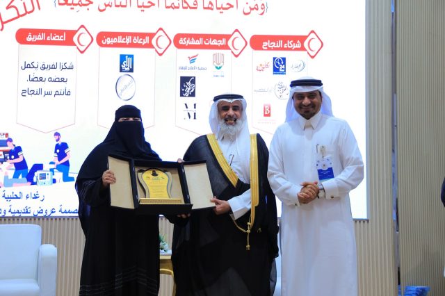 IMG-20251001-WA0035(1)