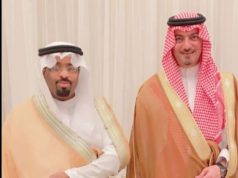 أوبريت مولد أمة