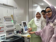 تدشين قاعة “نجلاء العمران” للتفصيل والخياطة في جمعية فتاة الأحساء