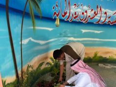 بيئة جدة تنفذ مبادرة تشجير في المتوسطة ١٢٥