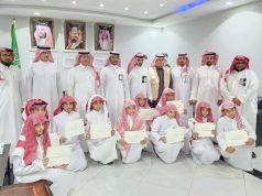 بيئة العرضيات تحتفي بالمعلمين والطلاب في يوم المعلم