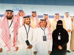 ملتقى الشراكات الاستراتيجية في نسخته الأولى يكرّم “روماتيزم” كشريك استراتيجي تقديرًا لجهودها في تعزيز المسؤولية المجتمعية