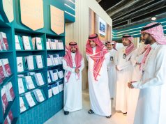 جامعة نايف العربية تشارك في معرض الرياض الدولي للكتاب 2025