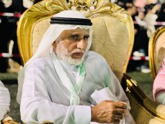 رفقًا بالقوارير