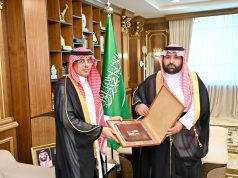 الأمير محمد بن عبدالعزيز يستقبل أمين جائزة جازان للتفوق والإبداع