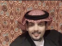 الشاعر عمر الحمياني يواصل تألقه في سماء الشعر العربي الحديث