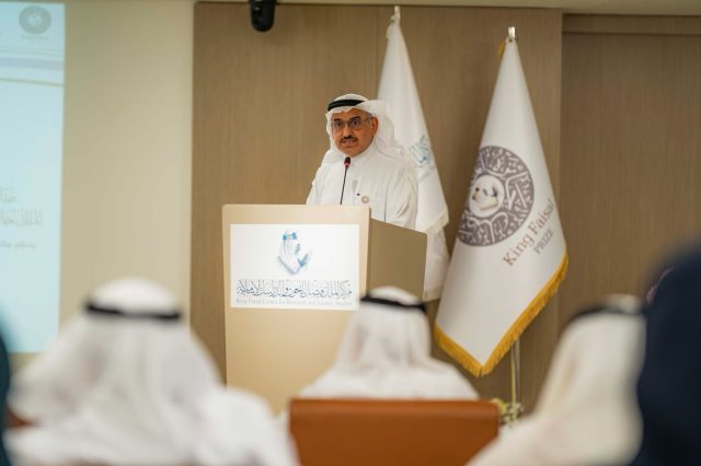 IMG-20251013-WA0046(1)