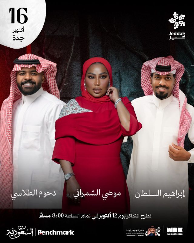 IMG-20251014-WA0059(1)