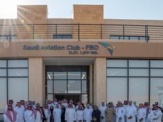 نادي الطيران السعودي يكشف عن تفاصيل معرض الطيران العام 2025 ساند آند فن