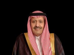 أمير منطقة الباحة يهنئ القيادة بتأهل المنتخب السعودي إلى كأس العالم 2026