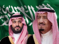 الأخضر يكتب فصلاً جديدًا في تاريخ الكرة السعودية”