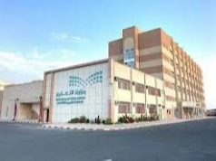 تعليم الطائف ينفذ اللقاء الأول مع مديري ومديرات المدارس لتعزيز التواصل الفعال