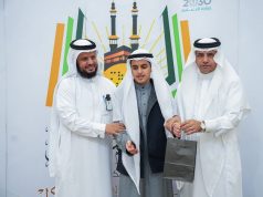 تعليم مكة يطلق فعاليات اليوم العالمي للعصا البيضاء “ نراكم بقلوبنا “