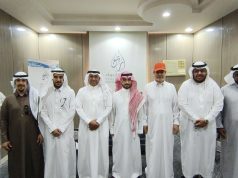 بيئة جدة تعقد اجتماعًا تنسيقيًا مع جمعية ارتواء لتعزيز التعاون المشترك