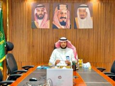 المساعد التعليمي في الطائف يشهد درسًا تطبيقيًا عن بعد