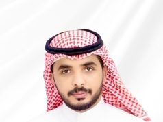 خالد هزازي عضوًا في لجنة المسابقات الرئيسية برابطة الهواة لكرة القدم