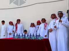 مدارس تعليم الطائف تحتفي باليوم العالمي للعصا البيضاء تحت شعار “نراكم بقلوبنا”