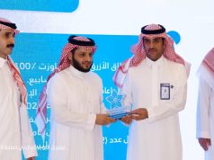 جمعية صواب تُكرَّم في اليوم العالمي للصحة النفسية بعسير