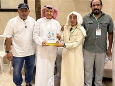 جمعية عبق التاريخ تنفذ برنامجاً سياحياً في تبوك