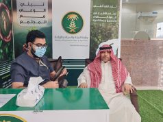 بيئة رابغ تنفذ حملة تطعيم وقائية ضد الإنفلونزا الموسمية بالتعاون مع مجمع البشري الطبي