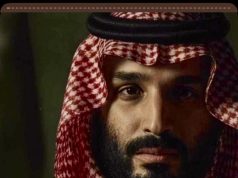 أشرق شروقك عافية للوطن