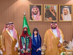 الأمير محمد بن عبدالعزيز يرعى لقاء وزير التعليم بأهالي منطقة جازان