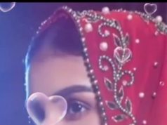 يوم المرأة العُمانية