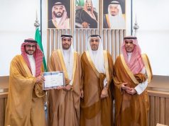 الهيئة السعودية للمياه تُكرَّم لتميّزها في كفاءة المشاريع