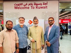 مدير جامعة مليبار الإسلامية يؤكد في حفل مركز الهدى الهندي بالكويت : بأن القرآن الكريم دستور متكامل لفلاح البشر